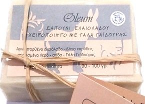 Σαπούνι Γάλα Γαϊδούρας, Oleum