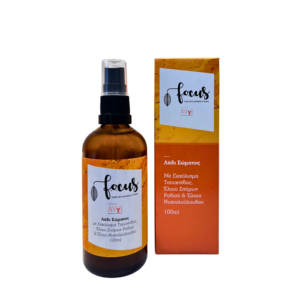 Λάδι Σώματος AVγI - Focus-Thrace Cosmetics